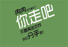 御女十二式床谱未删减txt
